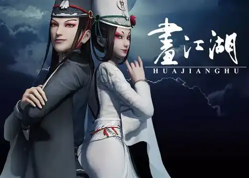 黑白无常头像真人