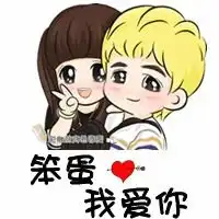 欧美风格情侣头像两张卡