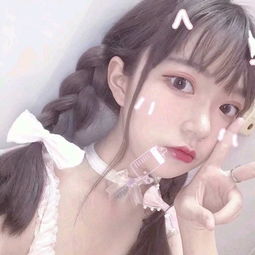 要做什么梦是每个人的自由小清新可爱粉嫩女生头像