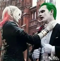  小丑喜欢小丑女哈莉吗