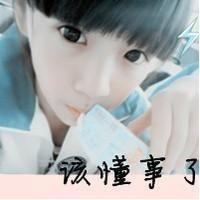  求非主流女生头像带字的