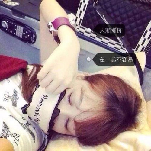  像这种带黑色对话框的怎么镶嵌在照片上
