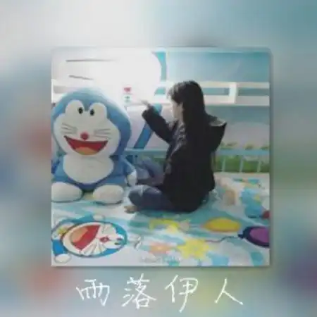  宠溺情侣头像一左一右,想你想到天荒地老