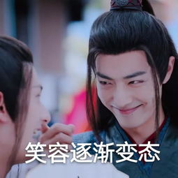  震惊这个男寡妇撒娇嗲过林志玲,出场艳压金所炫绿豆