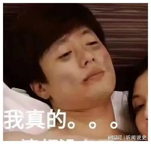 情侣头像高清洪世贤