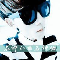  q网名