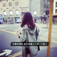  不死军团150磅游戏名字个性