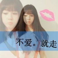  喝酒霸气伤感女头像微信头像图片大全