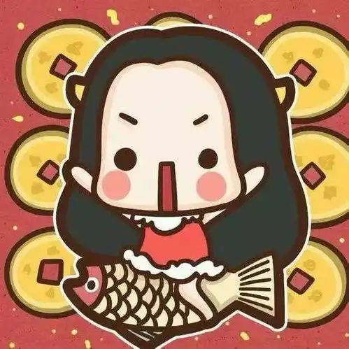  2018新年头像