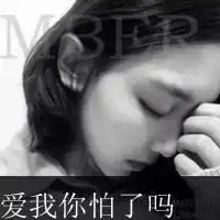  求这张情侣图片,谢谢