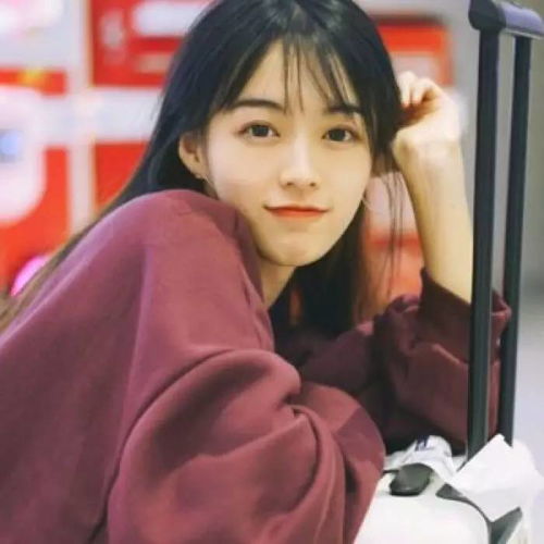  女生头像么么哒