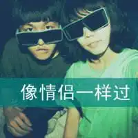  我想要几张清新漂亮点的女生头像,最好是喝东西吃东西写东西的头像可以含其中一种,谢谢了