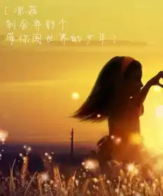 求这两张图片的另一半