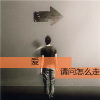  北京四中网校互帮互学