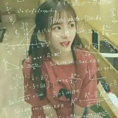  女生头像公式闺蜜头像