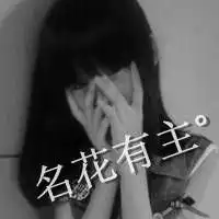  求情侣头像背影盘脚是两张不是一张