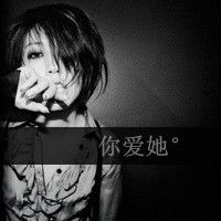  求qq黑白女生头像
