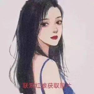  82年离异女士,在广东遇到合适会回来