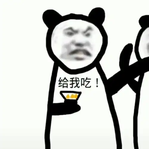 一波不正经的情侣头像嘻嘻嘻嘻