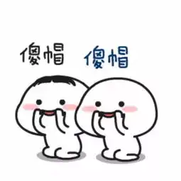  头像你要一直往前走,幸福就在前头赖珍珍