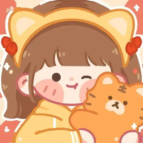  头像丨红红火火的虎年情头