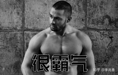  男生霸气网名超拽冷酷有趣的昵称,个个都吸引人,快快设置吧