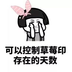  男生吻技好到炸裂是什么体验