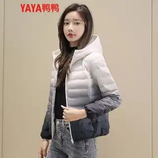  鸭鸭服饰轻薄羽绒服女2019秋冬新品女装短款时尚保暖外套修身纯色百搭立领羽绒衣藏青色xl