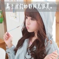  qq头像姐妹控控女生姐妹