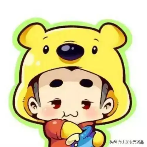 红太狼情侣头像一对脱困