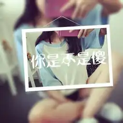  好看的动漫头像女或情侣一百不是好拿的