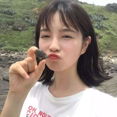  00后超拽霸气女生头像