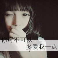  丹姿水密码锁