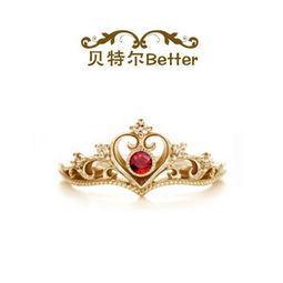 盘点12星座女生专属皇冠,白羊座优美,天枰座高贵,魔蝎座霸气