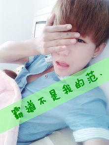  求唯美带字男生qq皮肤