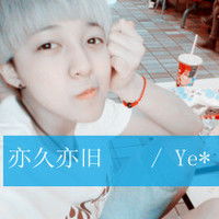  微信头像带字的男生超拽无情骚年自欺欺人