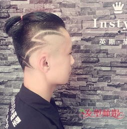  男人短发两侧加点什么标志好看男生霸气清爽短发发型