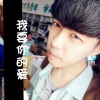  qq头像心心心情侣第3页