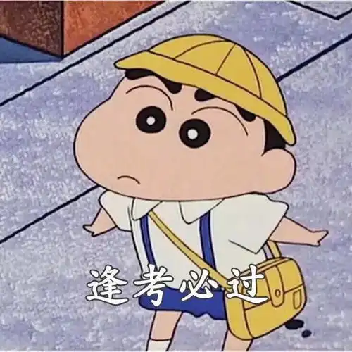  跨年文案朋友圈九宫格长路浩浩荡荡,万物尽可期待