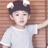  抖音里流行萌娃的情侣头像