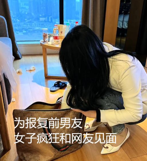  女子失恋后疯狂见网友,染上艾滋后欲找前男友复合你得对我负责