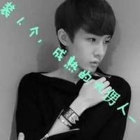  男生头像文字图片霸气文字的男生头像图片