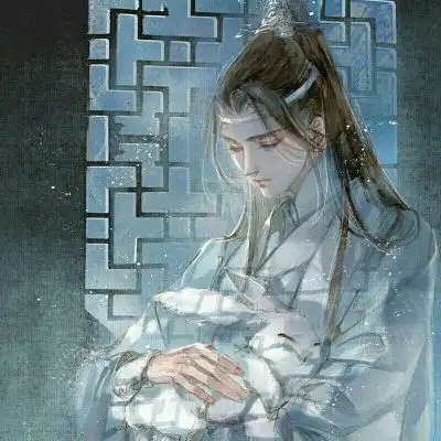  蓝忘机头像帅气高清魔道祖师蓝忘机图片