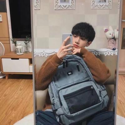  时尚帅气的手机控的男生头像有qq男生头像我要个性网