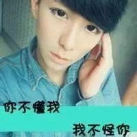  这是90后被黑得最惨的一次,这00后差点把我笑死