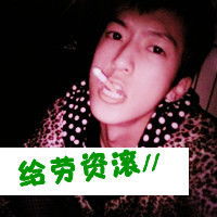  狠话的背后一颗受伤的心