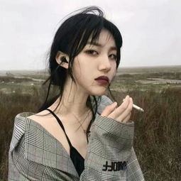  吸烟女生快手头像霸气我有qq女生头像我要个性网
