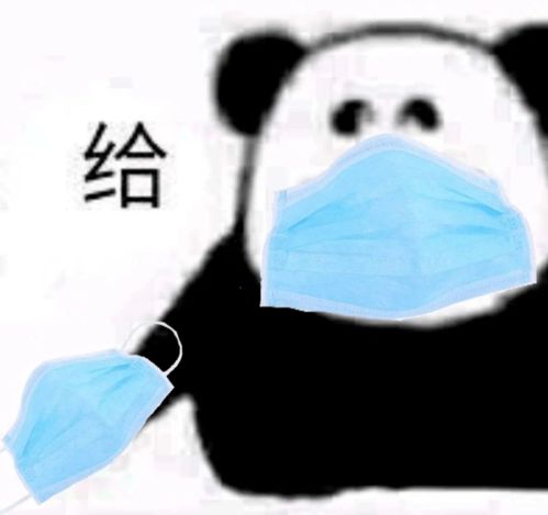  注意了国庆长假重要提醒非必要不离桂