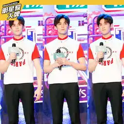  明星爱大牌吴磊演绎早春型男搭配活力率性