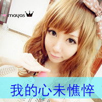  唯美qq皮肤随你选